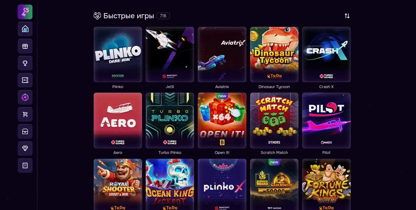 Интерфейс казино Винвин на ноутбуке